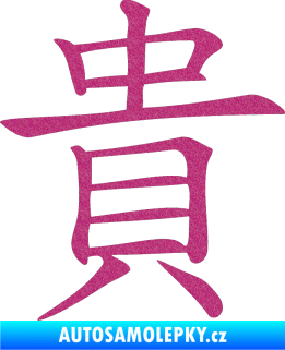 Samolepka Čínský znak Expensive Ultra Metalic růžová