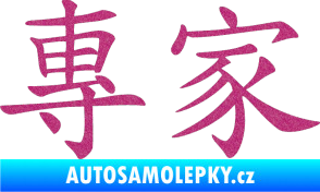 Samolepka Čínský znak Expert Ultra Metalic růžová