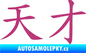 Samolepka Čínský znak Genius Ultra Metalic růžová