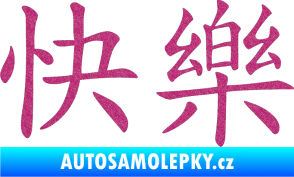 Samolepka Čínský znak Happy Ultra Metalic růžová