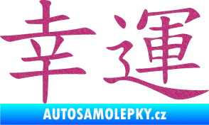 Samolepka Čínský znak Lucky Ultra Metalic růžová