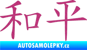 Samolepka Čínský znak Peace Ultra Metalic růžová