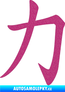 Samolepka Čínský znak Power Ultra Metalic růžová