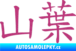 Samolepka Čínský znak Yamaha Ultra Metalic růžová