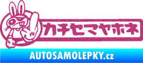 Samolepka Drift rabit Ultra Metalic růžová