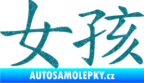 Samolepka Čínský znak Girl Ultra Metalic tyrkysová