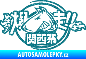 Samolepka Drift dog 001 Ultra Metalic tyrkysová