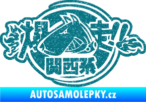 Samolepka Drift dog 002 Ultra Metalic tyrkysová