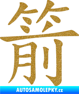 Samolepka Čínský znak Arrow Ultra Metalic zlatá