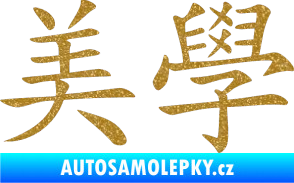 Samolepka Čínský znak Esthetics Ultra Metalic zlatá
