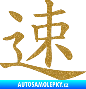 Samolepka Čínský znak Fast Ultra Metalic zlatá