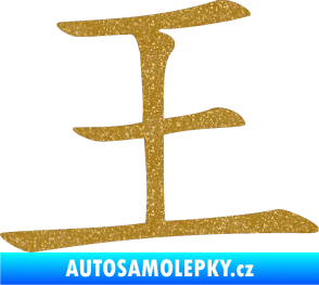 Samolepka Čínský znak King Ultra Metalic zlatá