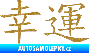 Samolepka Čínský znak Lucky Ultra Metalic zlatá