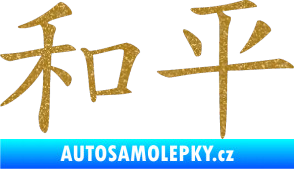 Samolepka Čínský znak Peace Ultra Metalic zlatá