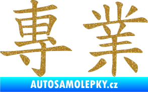 Samolepka Čínský znak Professional Ultra Metalic zlatá