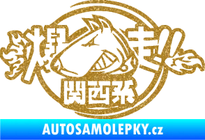 Samolepka Drift dog 001 Ultra Metalic zlatá