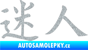 Samolepka Čínský znak Attractive Ultra Metalic stříbrná metalíza