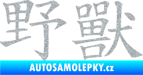 Samolepka Čínský znak Beast Ultra Metalic stříbrná metalíza