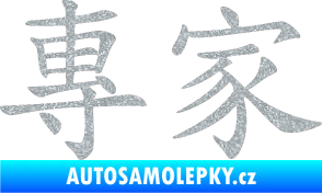 Samolepka Čínský znak Expert Ultra Metalic stříbrná metalíza