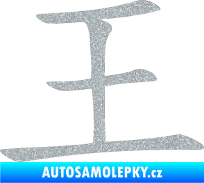 Samolepka Čínský znak King Ultra Metalic stříbrná metalíza