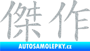 Samolepka Čínský znak Masterwork Ultra Metalic stříbrná metalíza