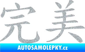Samolepka Čínský znak Perfect Ultra Metalic stříbrná metalíza