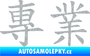Samolepka Čínský znak Professional Ultra Metalic stříbrná metalíza