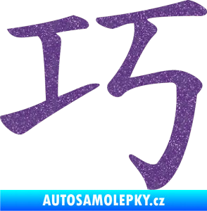 Samolepka Čínský znak Clever Ultra Metalic fialová