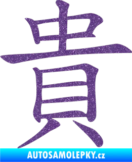 Samolepka Čínský znak Expensive Ultra Metalic fialová
