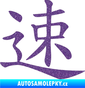 Samolepka Čínský znak Fast Ultra Metalic fialová