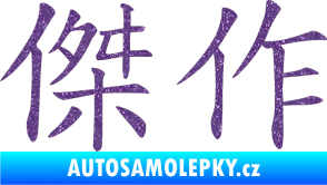Samolepka Čínský znak Masterwork Ultra Metalic fialová
