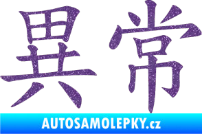Samolepka Čínský znak Unusual Ultra Metalic fialová
