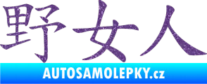 Samolepka Čínský znak Wildwoman Ultra Metalic fialová