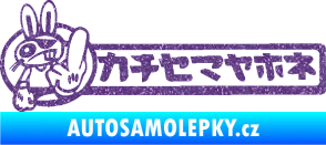 Samolepka Drift rabit Ultra Metalic fialová