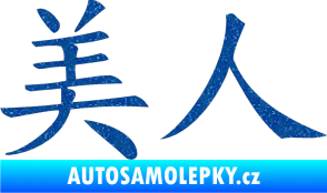 Samolepka Čínský znak Beauty Ultra Metalic modrá