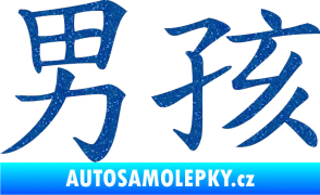 Samolepka Čínský znak Boy Ultra Metalic modrá