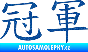 Samolepka Čínský znak Champion Ultra Metalic modrá