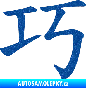 Samolepka Čínský znak Clever Ultra Metalic modrá
