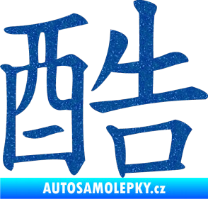 Samolepka Čínský znak Cool Ultra Metalic modrá