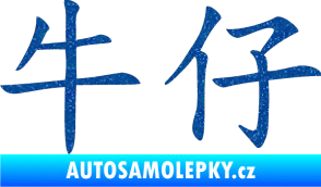 Samolepka Čínský znak Cowboy Ultra Metalic modrá