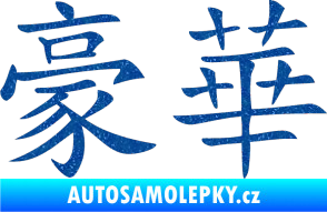 Samolepka Čínský znak Deluxe Ultra Metalic modrá
