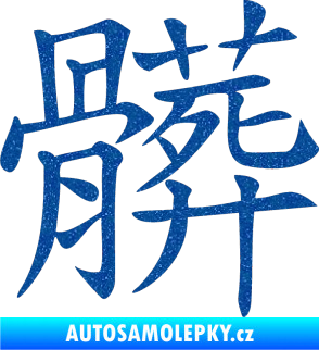 Samolepka Čínský znak Dirty Ultra Metalic modrá