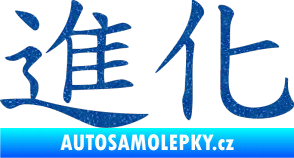 Samolepka Čínský znak Evolution Ultra Metalic modrá