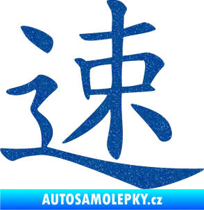 Samolepka Čínský znak Fast Ultra Metalic modrá