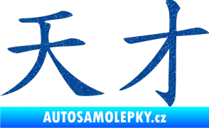 Samolepka Čínský znak Genius Ultra Metalic modrá