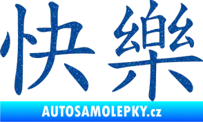 Samolepka Čínský znak Happy Ultra Metalic modrá