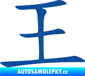 Samolepka Čínský znak King Ultra Metalic modrá