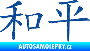 Samolepka Čínský znak Peace Ultra Metalic modrá