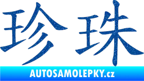 Samolepka Čínský znak Pearl Ultra Metalic modrá