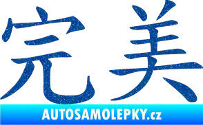 Samolepka Čínský znak Perfect Ultra Metalic modrá